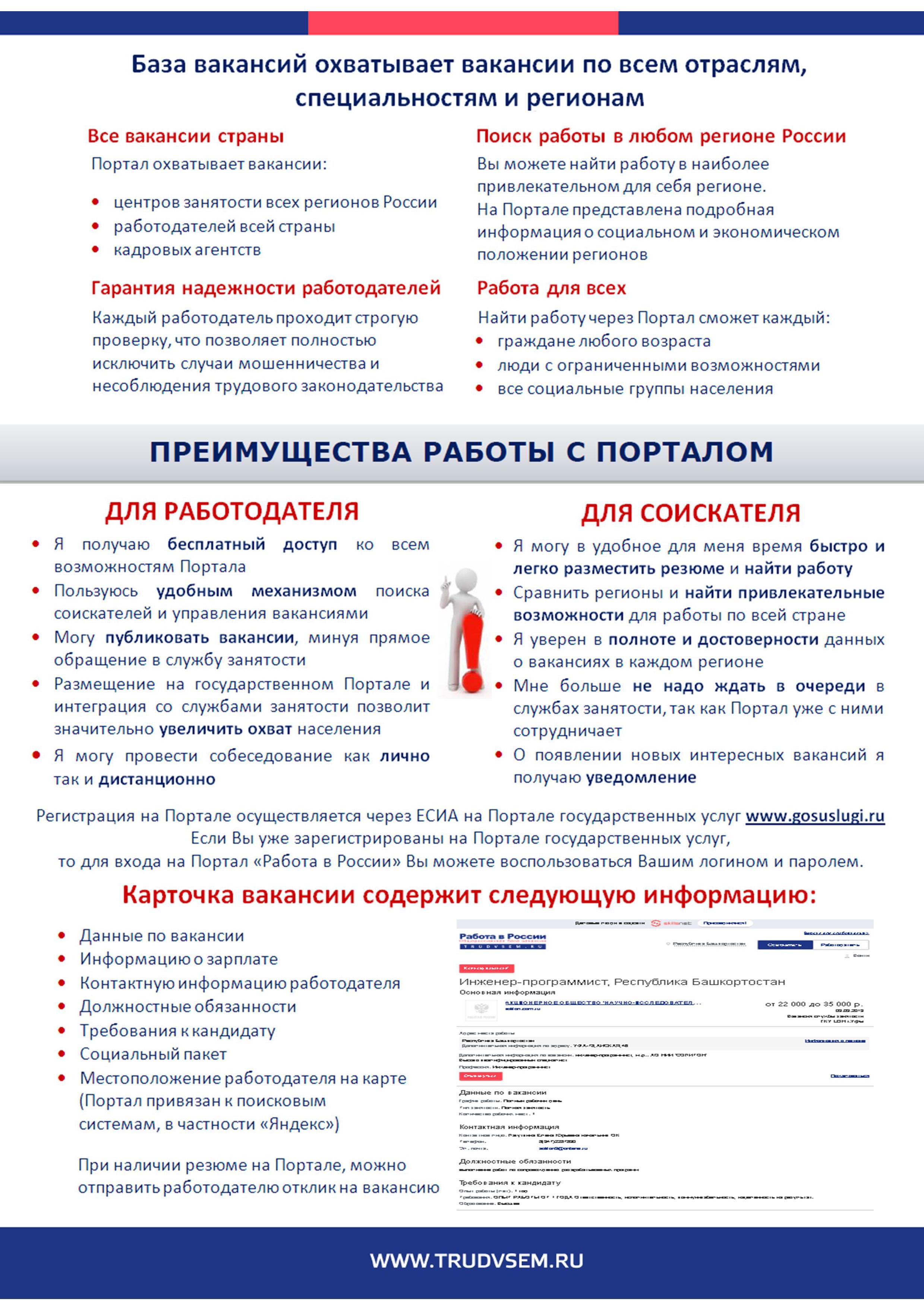 1_-_0002_copy.jpg