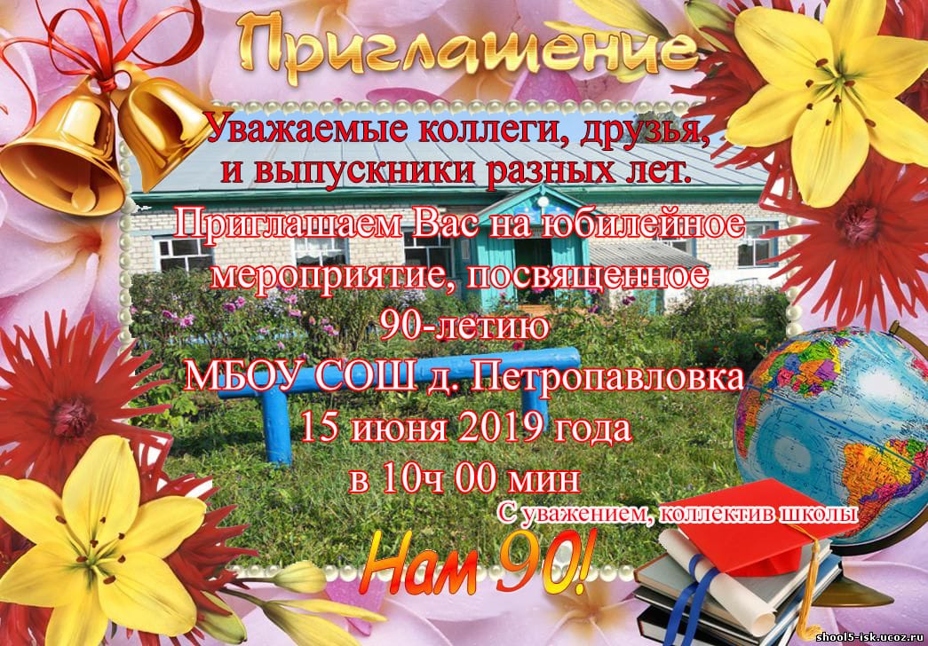 img-20190607-wa0038_copy.jpg